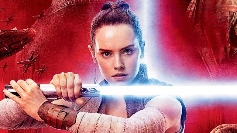 Star Wars Rey