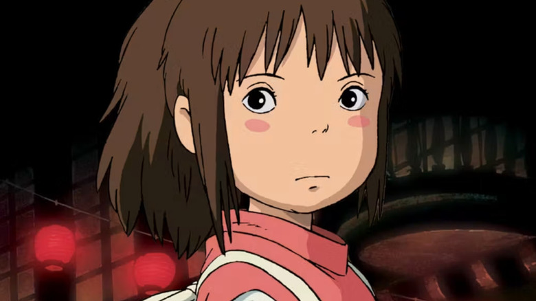 Chihiro Spirited Away