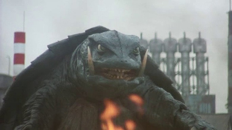 Gamera: Guardian of the Universe