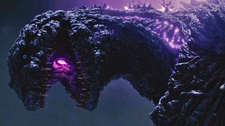 Shin Godzilla