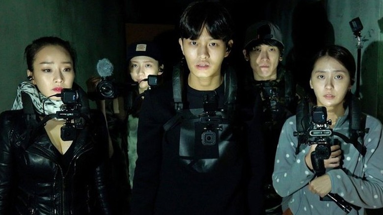 Gonjiam: Haunted Asylum (2018)