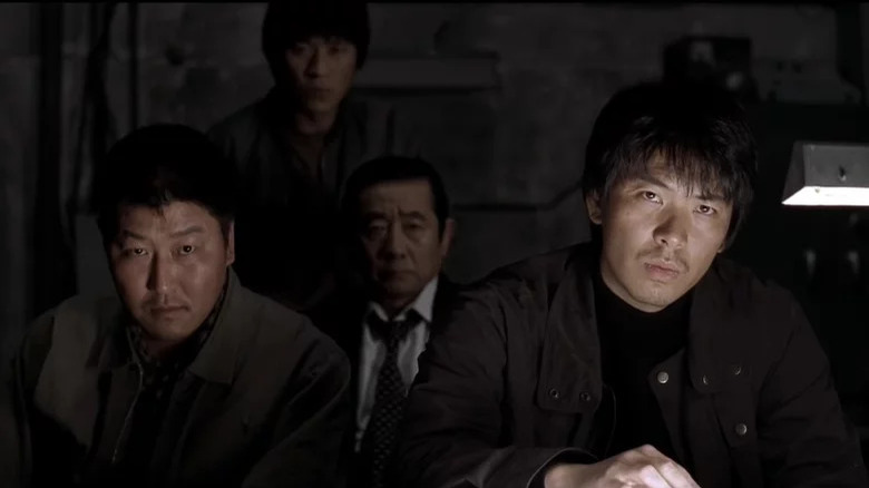 Song Kang-ho investigates