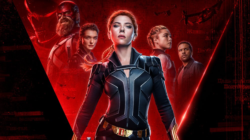 Official poster art for Black Widow