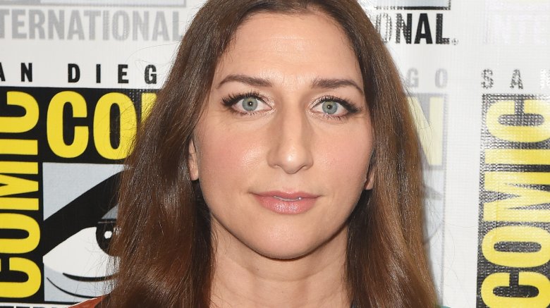 Chelsea Peretti