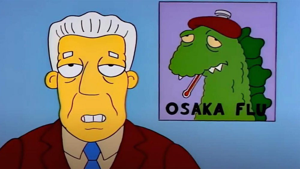 The Simpsons Osaka Flu from "Marge in Chains" (1993)