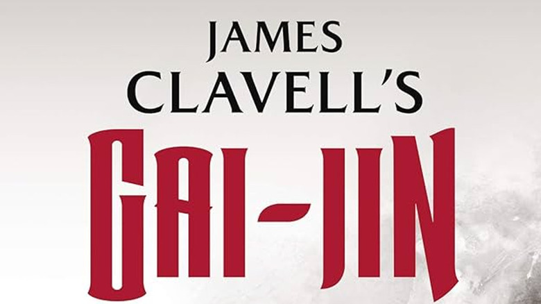 Red text cover of Gai-Jin