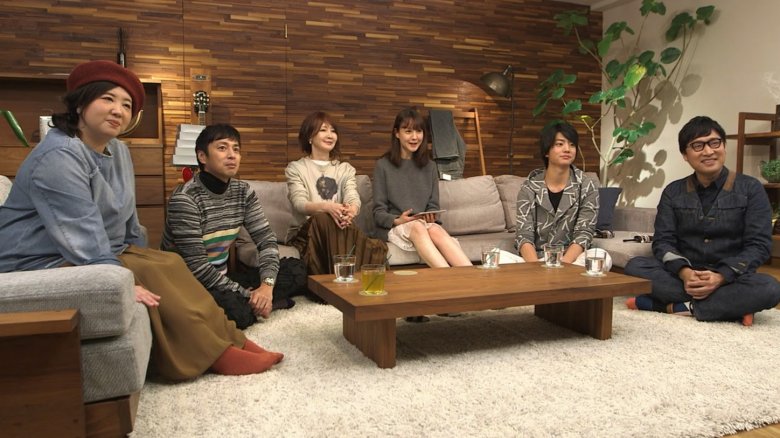 Terrace House: Opening New Doors: Part 3