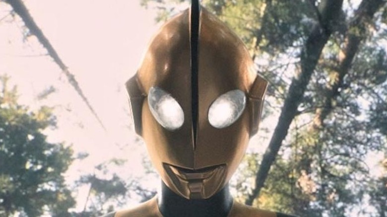 Shin Ultraman