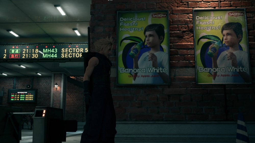 final fantasy 7, final fantasy vii, square enix, sony, playstation 4, ps4, remake, easter egg, reference, missed, ad, poster, train, station, apple juice, banora white, apple, hair tonic, spikey