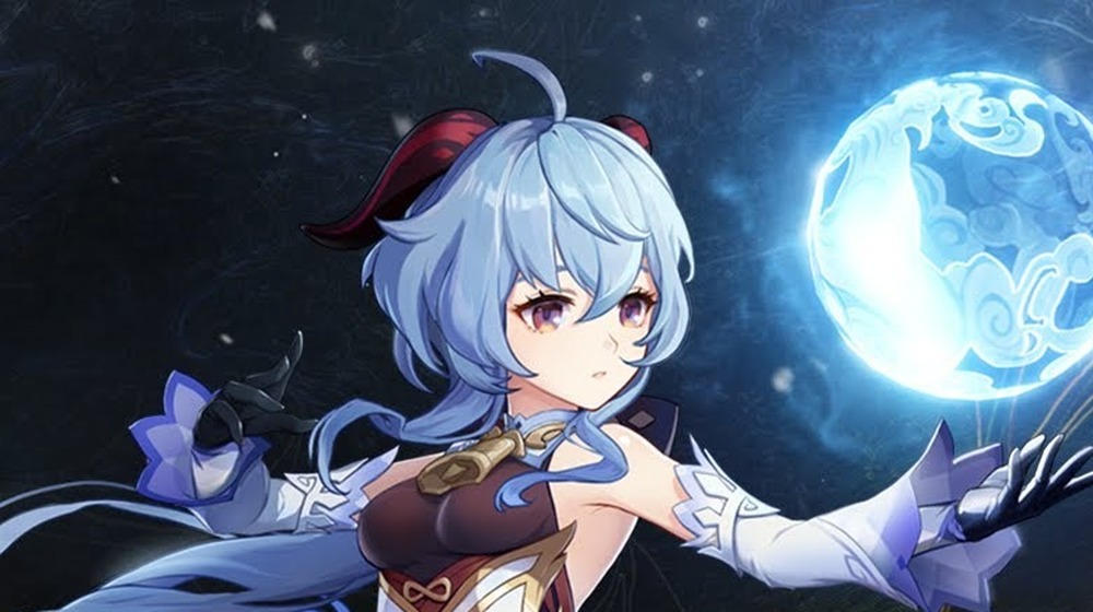 Genshin Impact Ganyu banner