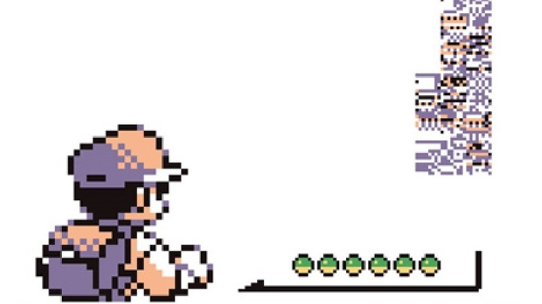 Red battling Missingno