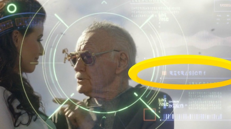 Stan Lee talking woman display