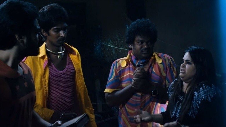 Raju Gari Gadi