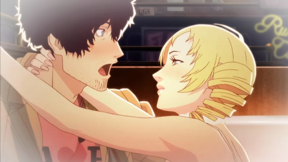Does catherine have nudity