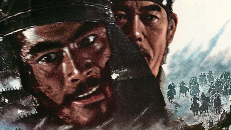 Seven Samurai