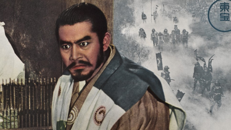Toshiro Mifune in Throne of Blood