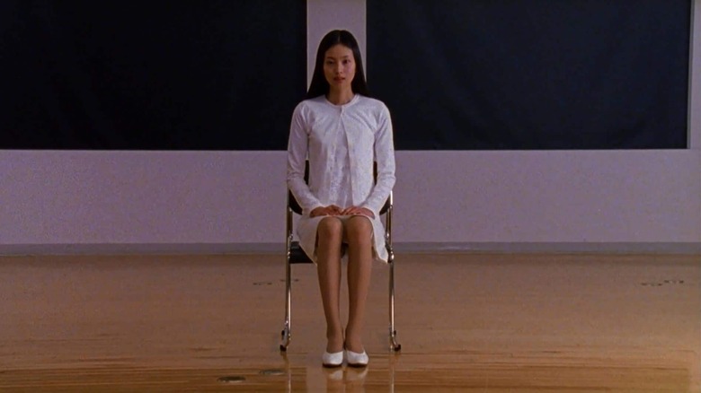 Audition