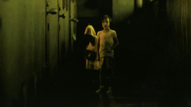 Dark Water