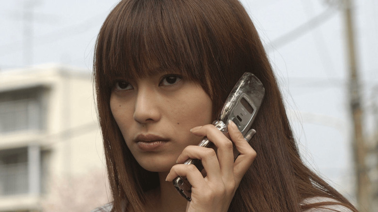 One Missed Call