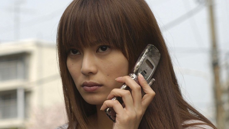 One Missed Call
