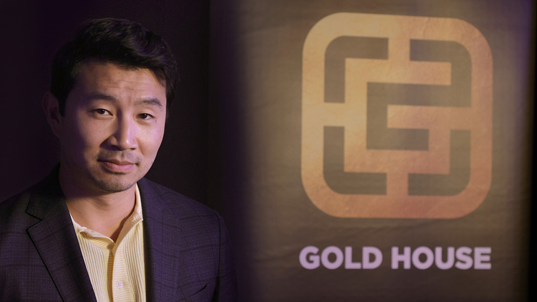 Simu Liu attends the Gold House special screening of "Shang-Chi and The Legend of the Ten Rings"