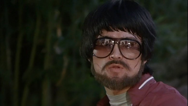 Game of Death