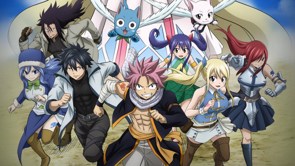 The Fairy Tail Guild 