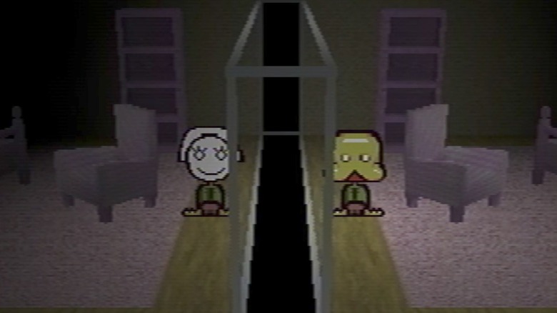 Petscop