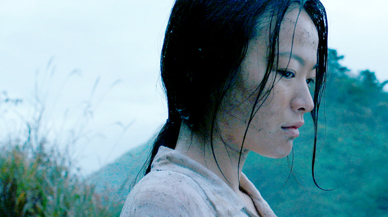 The Wailing