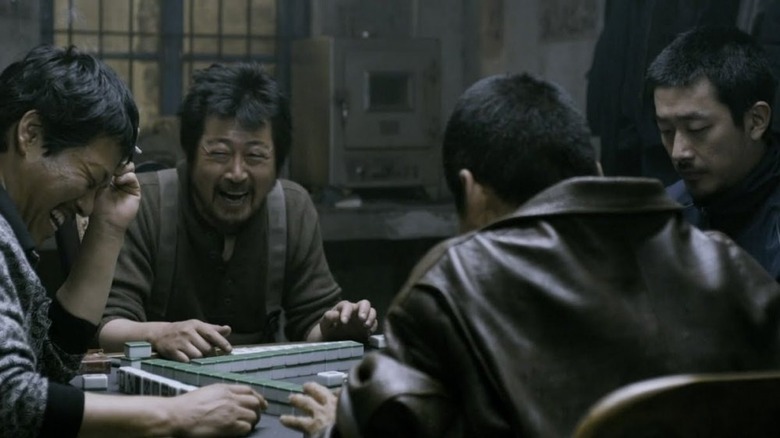 The Yellow Sea
