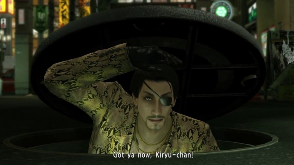 Yakuza Kiwami