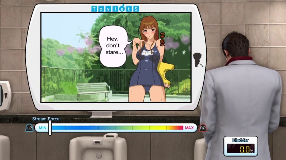 Yakuza Kiwami 2