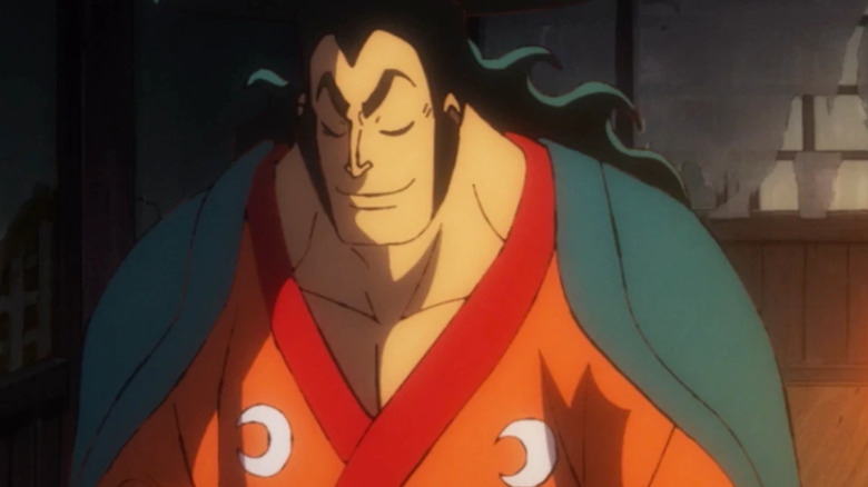 Kozuki Oden writing