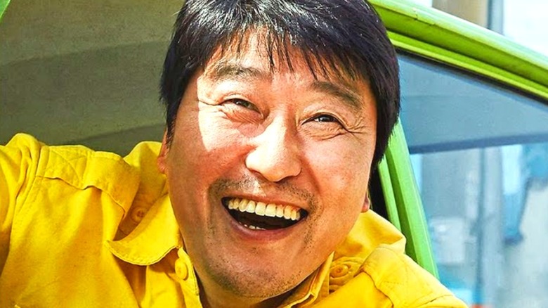 A Taxi Driver Kim Face