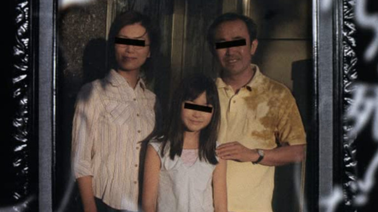 Jin Muraki in Noroi: The Curse