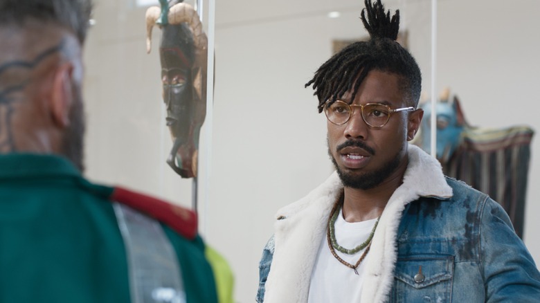 Killmonger glasses museum