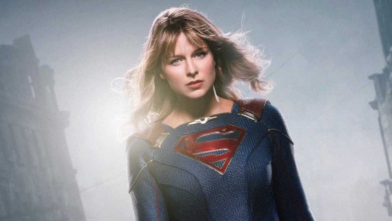 Supergirl season 5 promo image