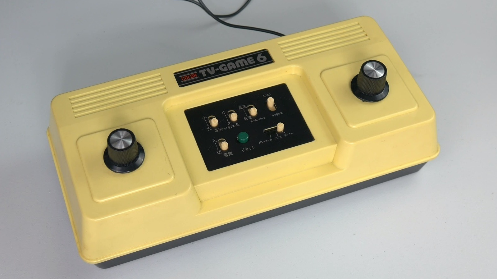 The Truth About Nintendo s First Home Gaming Console 