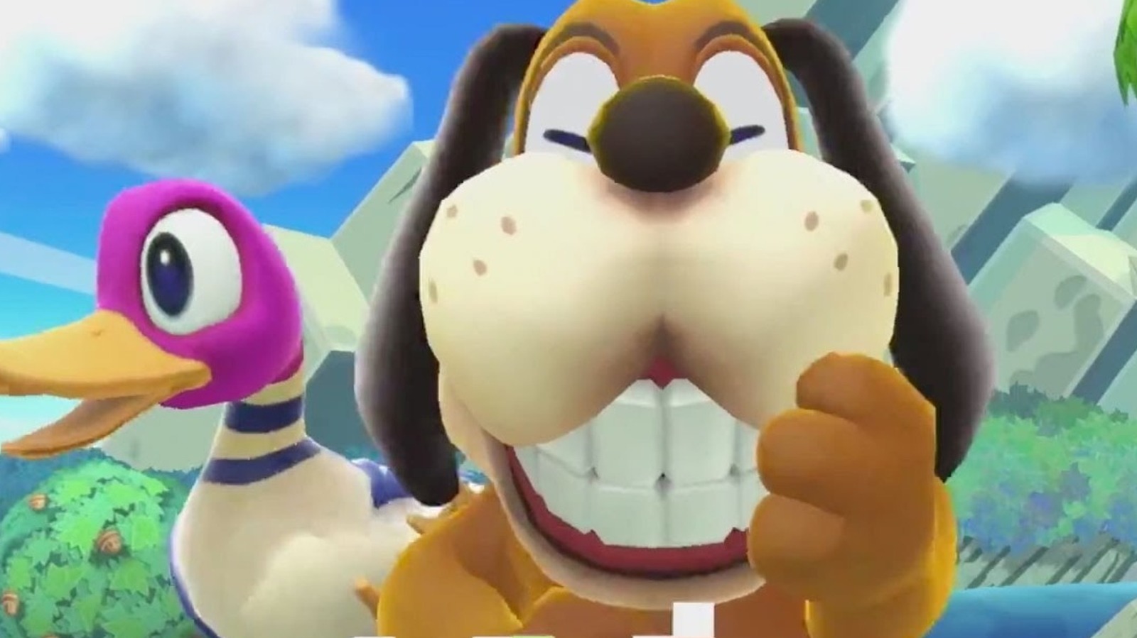The Truth Behind Duck Hunt s Secret Ending