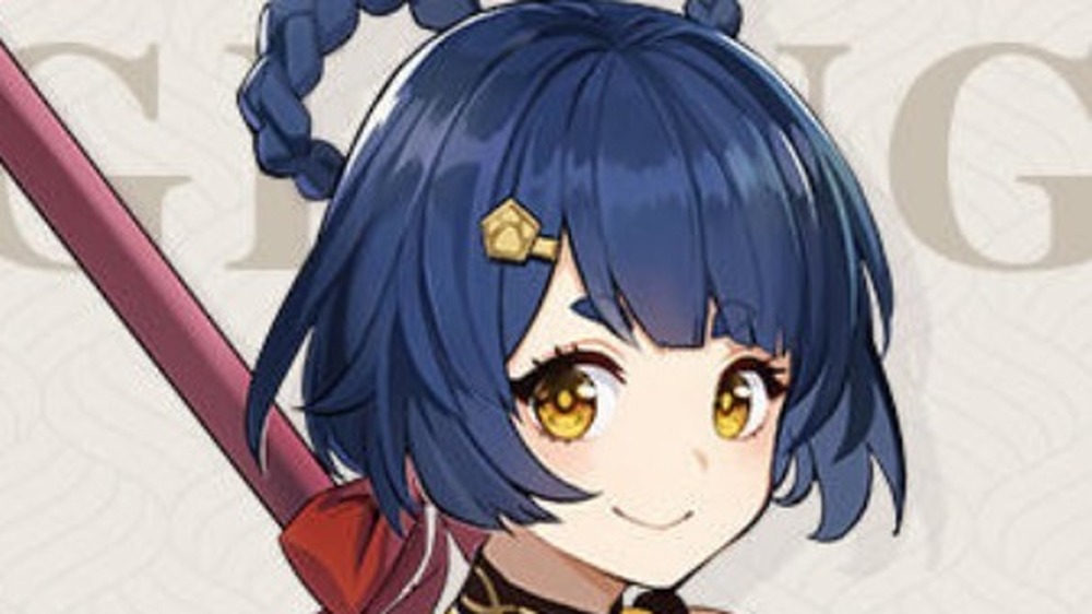 The Untold Truth Of Genshin Impact's Xiangling