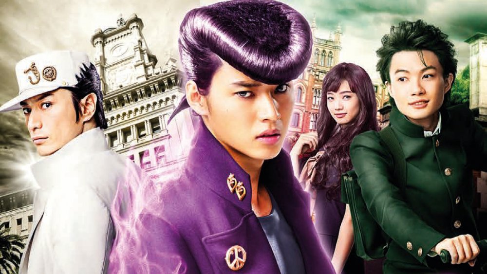 JoJo's Bizarre Adventure: Diamond Is Unbreakable - Chapter 1