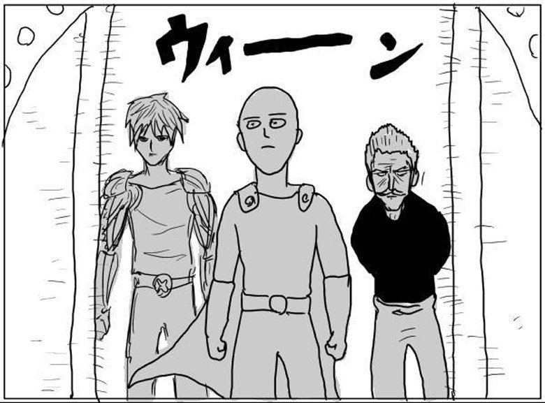 ONE PUNCH MAN WEBCOMIC 