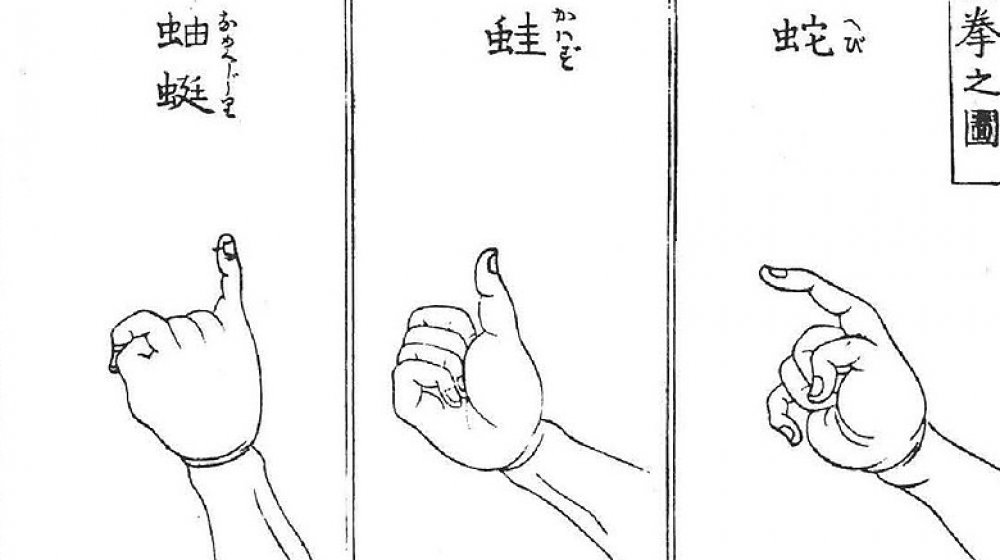 An ink representation of sansukumi-ken