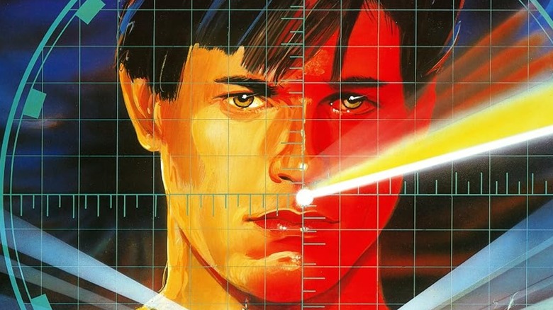 The Philadelphia Experiment movie poster