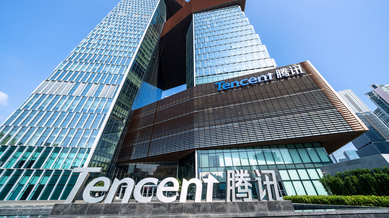 tencent building