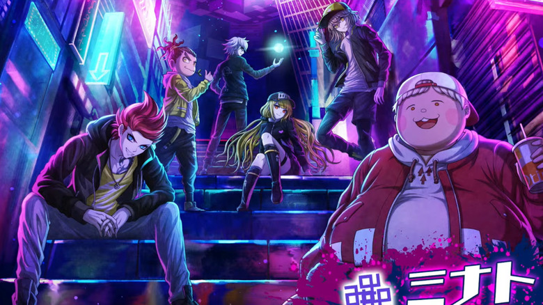 The Minato Tribe