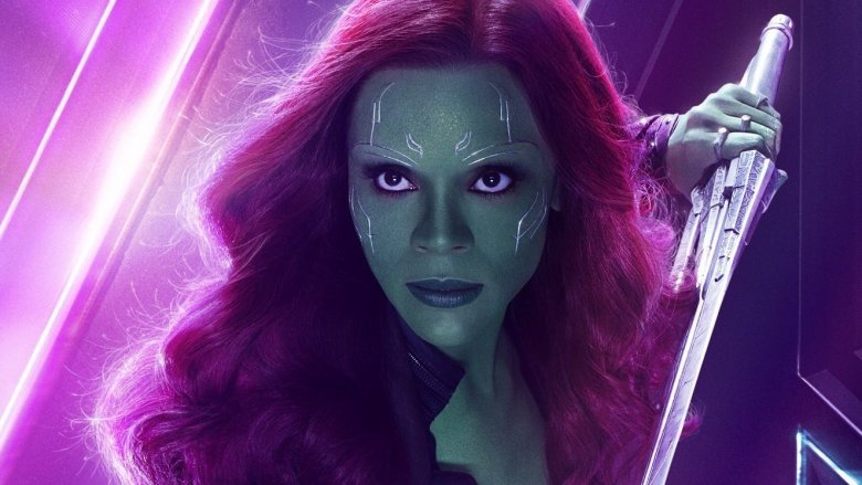 Gamora MCU