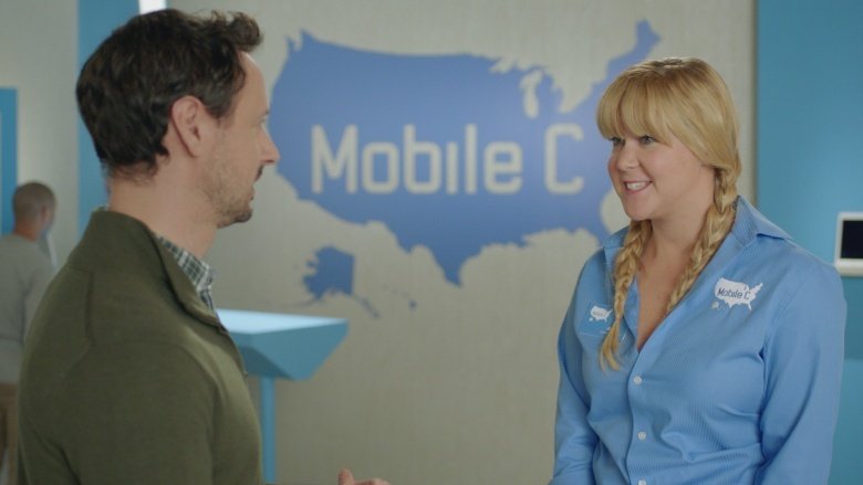 What You Didn't Know About That AT&T Commercial Girl