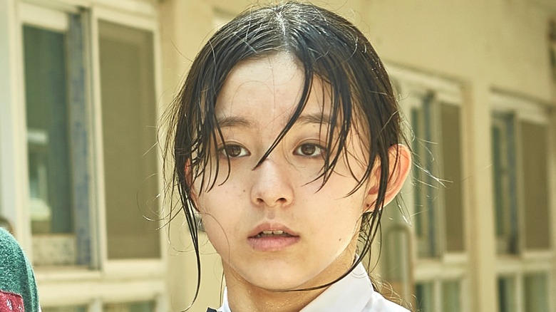 Park Ji-hu looking afraid
