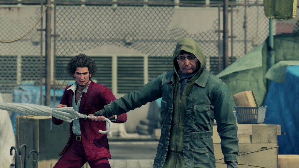 Yakuza: Like a Dragon